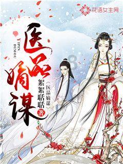 在日本盗窃罪是怎么判的？